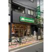 飲食店