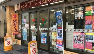 セブンイレブン鹿島田店