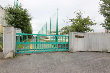 備後小学校