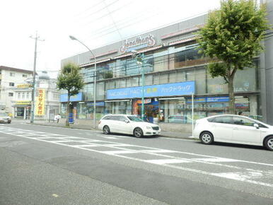 ハックドラッグ