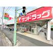ショッピング施設