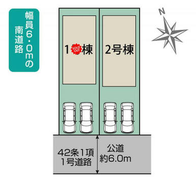坂戸市泉町3丁目2期2棟 区画図