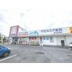 販売店