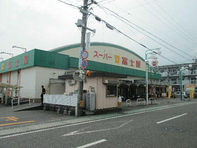 富士屋瀬名店