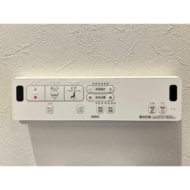 「トイレ」１，２階トイレ共にウォシュレット付きトイレに新品交換しております。