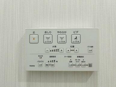 トイレパネル
