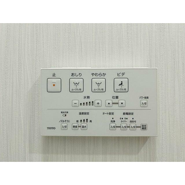 トイレパネル
