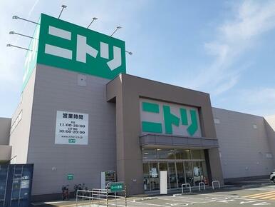 ニトリ岡山大安寺店