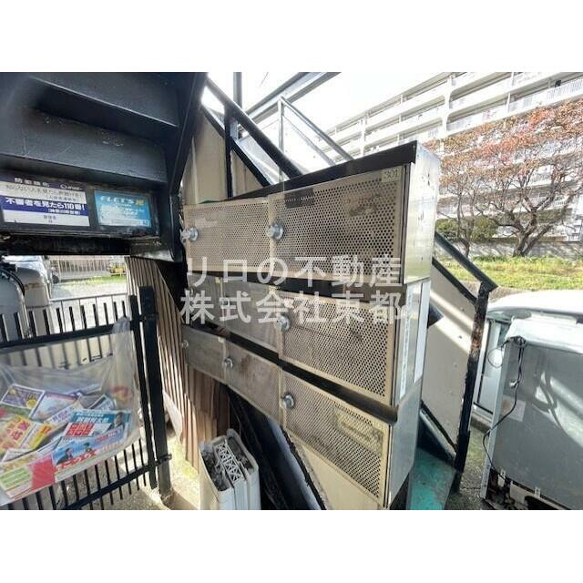 集合ポスト付き！