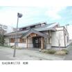 飲食店