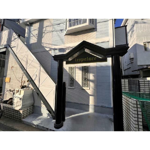 物件入り口です。