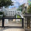 中学校