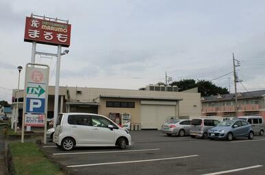 スーパーまるも学園店