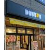 飲食店