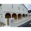 幼稚園、保育園