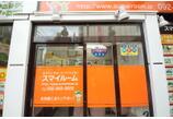 情報提供会社