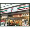 コンビニ