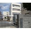中学校
