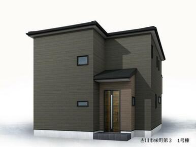 完成予想図（外観）