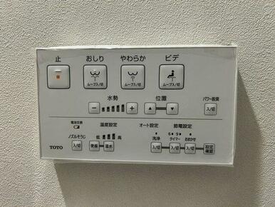 「トイレ」ウォシュレット一体型、新品交換済み