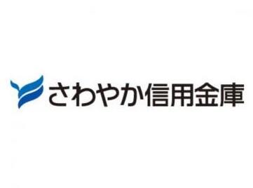 さわやか信用金庫銀座支店