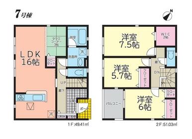 【間取り図】ウォークインクローゼット＋シューズインクローク完備の４ＬＤＫ！