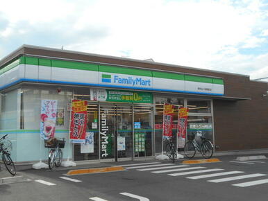 ファミリーマート東村山八坂駅前店