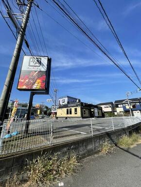 焼肉酒家牛角厚木妻田店