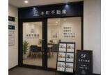 情報提供会社