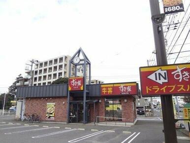すき家 船橋古作店