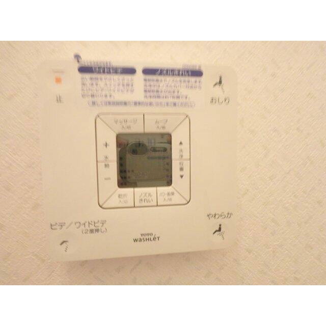 温水洗浄便座リモコン