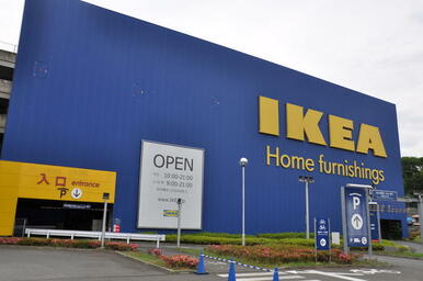 ＩＫＥＡ