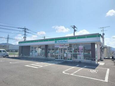 ファミリーマート 宇佐中央店