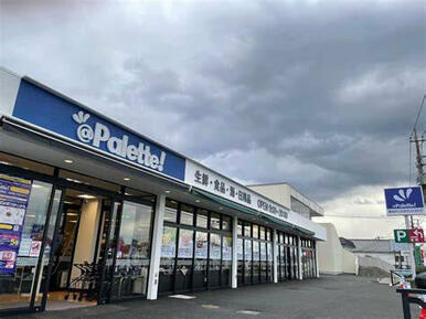 @パレッテ鳶尾店