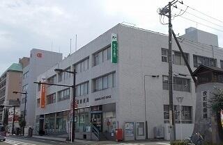 小田原郵便局