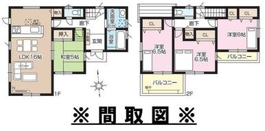 ※間取図です。広々とした１６帖のＬＤＫで、バルコニー２か所ございます。