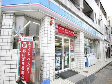 ローソン厚木寿町店