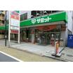 販売店