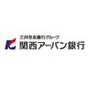 銀行