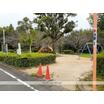 公園