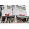 販売店