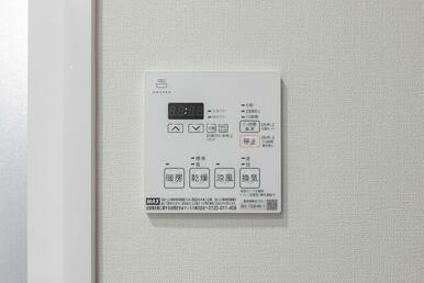 Dタイプ2026年1月撮影 同タイプ1504号室の写真です
