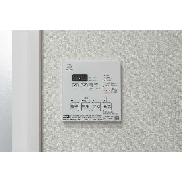 Dタイプ2026年1月撮影 同タイプ1504号室の写真です