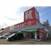 ショッピング施設