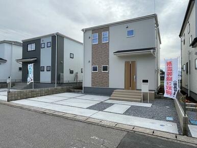 間取りや広さ同様、見かけはやっぱり重要（2号棟）