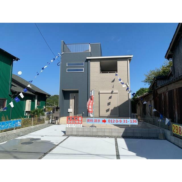 毎日がもっと特別になる場所（1号棟）