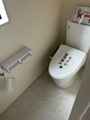 トイレは「住みたくなる物件」の隠れチェックポイント！（1号棟）