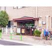 幼稚園、保育園