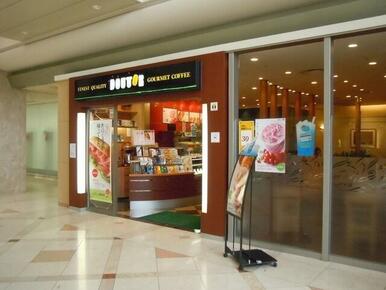 ドトールコーヒーショップ溝の口KSP店