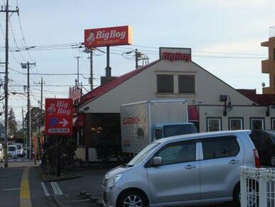 BigBoy 湘南台店